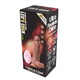 43063PROTESELEOSLB304419CMVIBRATORIACCONTROLEREMOTO
